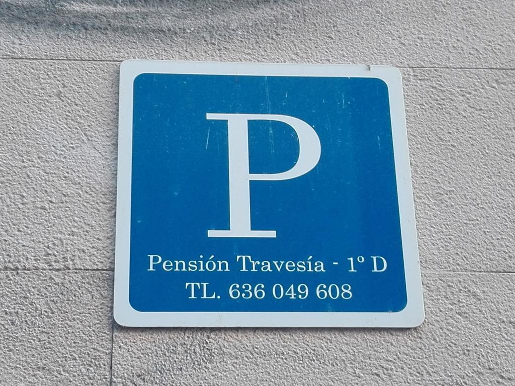 Pension Travesia Del Laurel Logroño Extérieur photo